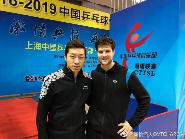 许昕3-0吊打前世界第一 对手心服口服赞其发球太强