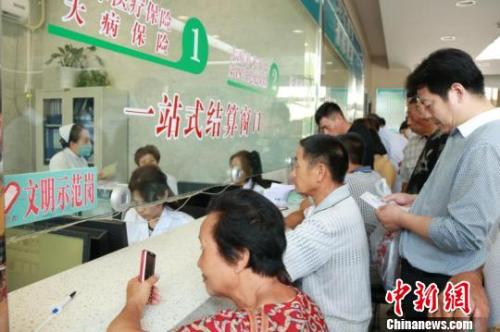 2018年底前：这笔钱别忘了交，这三笔钱记得领！