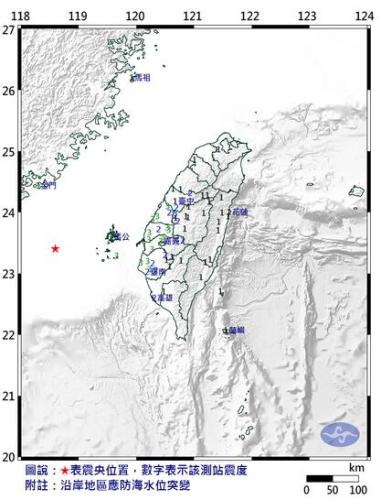 台湾海峡发生6.1级地震 嘉义地面摇晃20多秒(图)