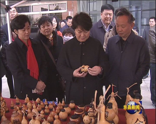 刘升勤 刘培国到葫芦文化艺术节现场参观指导