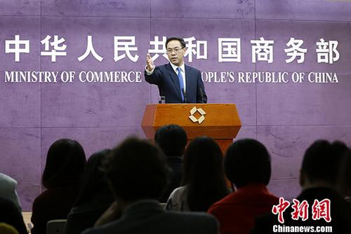 美报告指责中国偷窃技术 商务部：捕风捉影 罔顾事实