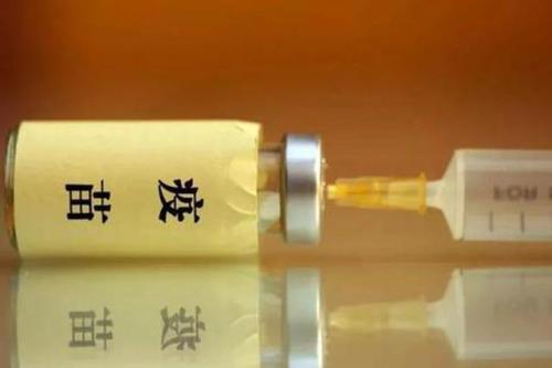 10万瓶！长春生物制药企业人用狂犬病疫苗再现问题