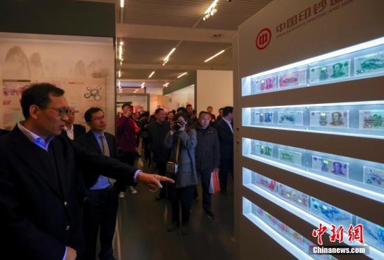 你每天都用的人民币上画着不同的花卉 你都认识吗？