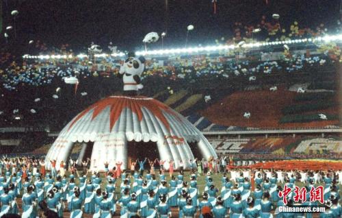 第11届亚运会于1990年9月22日在北京举行开幕式,这是中国第一次举办综合性国际体育大赛。<a target='_blank' href='http://www.chinanews.com/'>中新社</a>记者 舒元成 摄 第11届亚运会于1990年9月22日在北京举行开幕式,这是中国第一次举办综合性国际体育大赛。<a target='_blank' href='http://www.chinanews.com/'>中新社</a>记者 舒元成 摄
