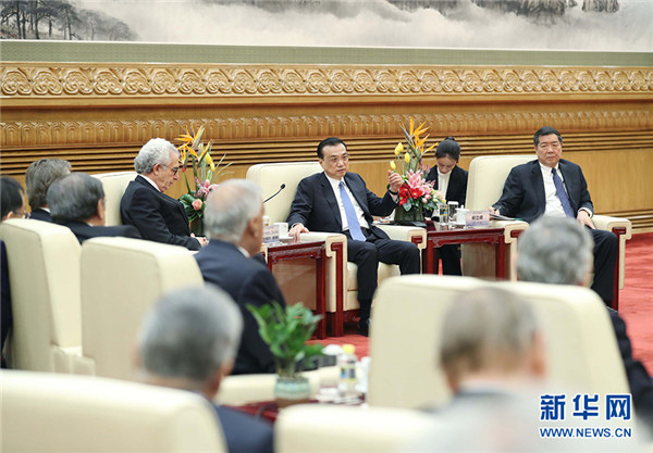 李克强会见第三届“读懂中国”国际会议代表并座谈