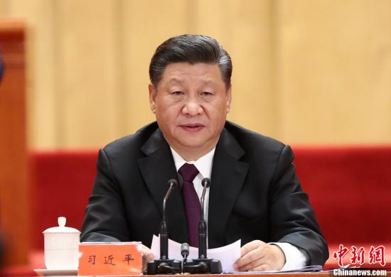 庆祝改革开放40周年大会在京隆重举行