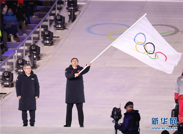 （体育·年终稿）（3）新华社体育部评出2018年中国体育十大新闻 