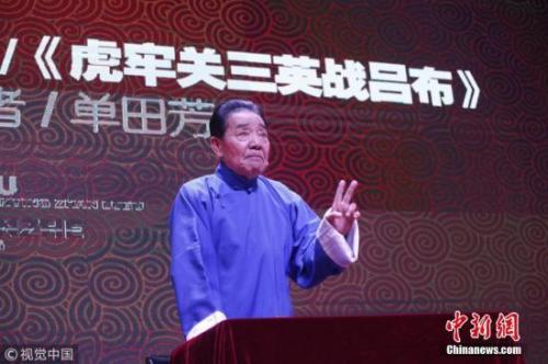 资料图。图片来源:视觉中国 资料图。图片来源:视觉中国
