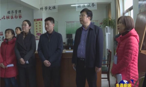 全区城市社区文明创建工作观摩会举行