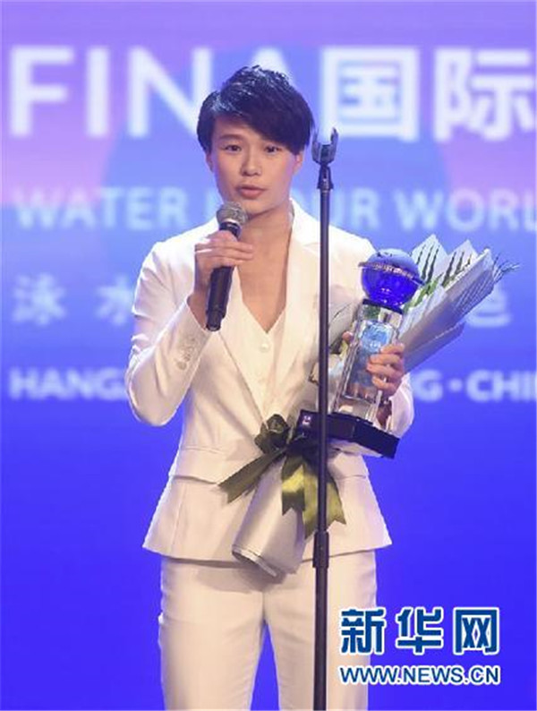 （体育·年终稿）（9）新华社体育部评出2018年中国十佳运动员