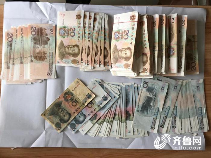 聊城摧毁一制售假币团伙 收缴假币7000余张共计10余万元