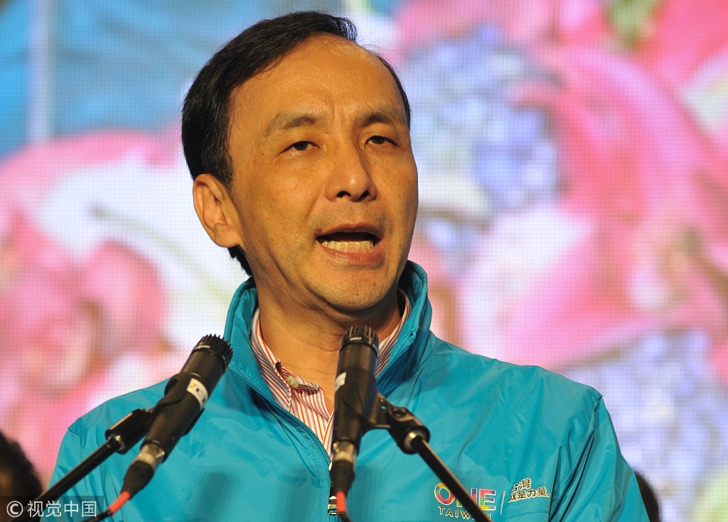 2020再战蔡英文？朱立伦一句话台媒大呼“要选了”