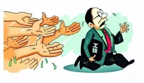 聊城各地均开通24小时农民工维权热线