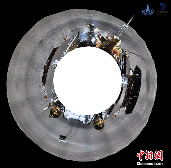 嫦娥四号任务两器一星状态稳定 在月背完成360度环拍