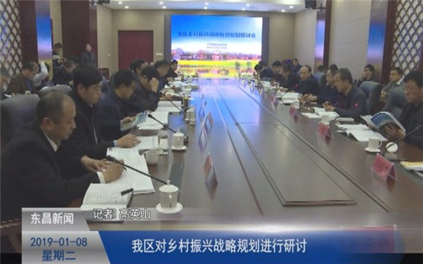省教育考试安全工作专项检查组来我区检查