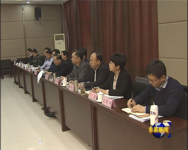 东昌府区2018年度镇（街道）园区和区直有关部门党（工）委书记履行全面从严治党责任和抓基层党建工作述职评议会议召开