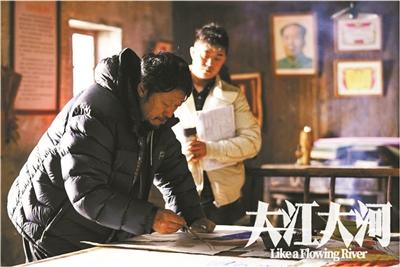《大江大河》这样精抠时代细节