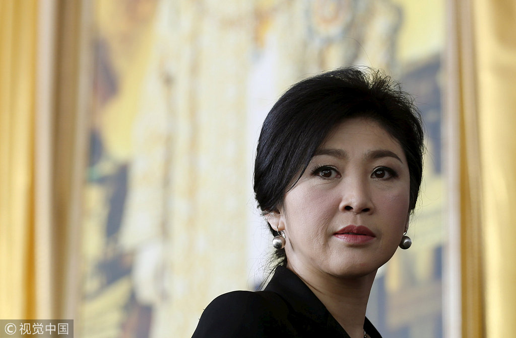 泰国前总理英拉出任汕头国际集装箱码头公司董事长