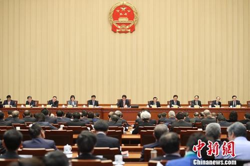 全国人大常委会会议今召开 将审议外商投资法草案等