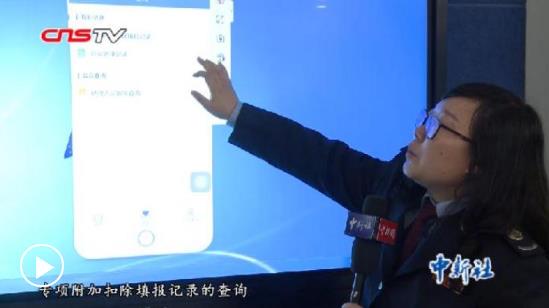免征额提高、专项附加扣除：个税红包 照单全收