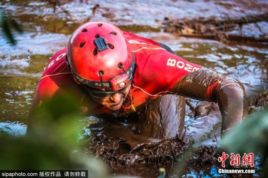 质检乌龙？巴西溃坝事故发酵，德国工程师被捕