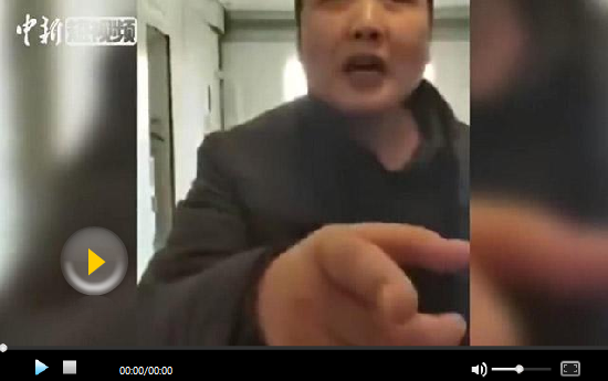 中铁成都局通报“领导霸座”：已批评教育涉事人员