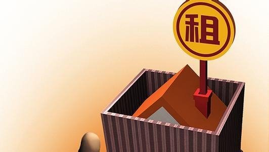 “填报租房信息后，我主动撤回了！”