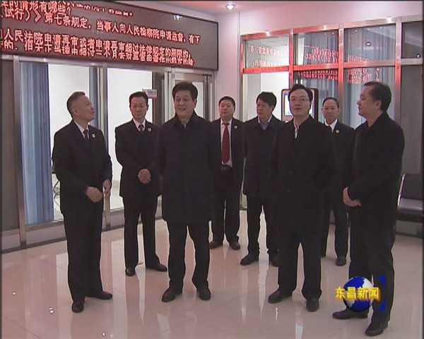 王彤宇到区检察院开展调研