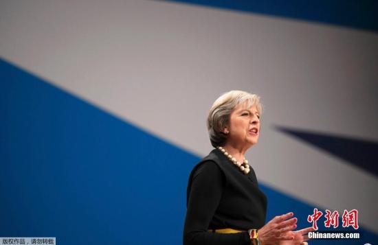 资料图:英国首相特雷莎·梅。 资料图:英国首相特雷莎·梅。