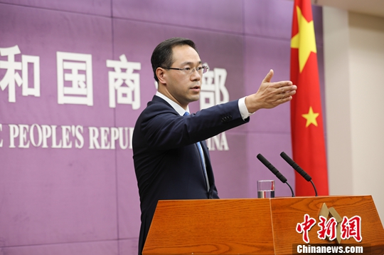 中美经贸磋商进展如何？为何会延时？ 商务部回应