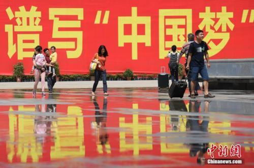 资料图。<a target='_blank' href='http://www.chinanews.com/'>中新社</a>发 廖攀 摄 资料图。<a target='_blank' href='http://www.chinanews.com/'>中新社</a>发 廖攀 摄