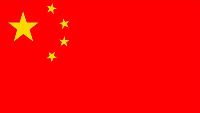 德媒：近十年，中国正以令人惊叹的速度追赶西方