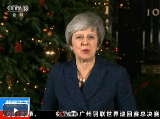 假期不闲着！英首相就“脱欧”再向欧盟提要求