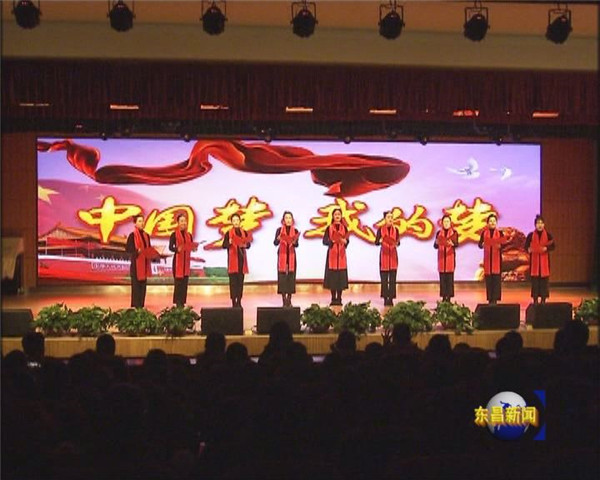 聊城五中举行“青春绽放 逐梦远航”师生综合素养展示