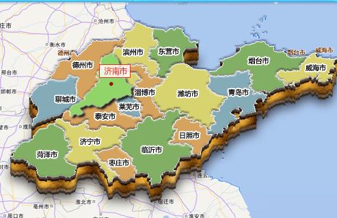 山东撤销莱芜市并入济南市