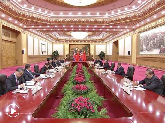 习近平同金正恩会谈达成这些重要共识