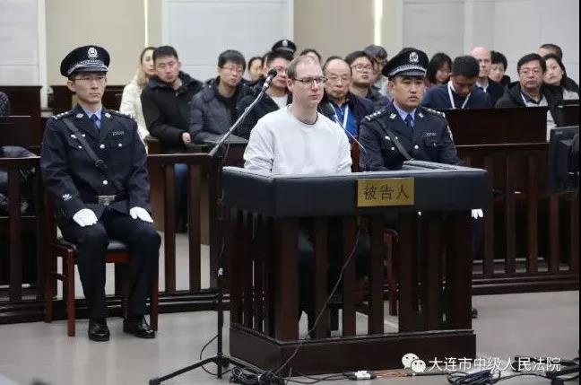 加拿大籍被告人罗伯特·劳埃德·谢伦伯格因犯走私毒品罪被依法判处死刑
