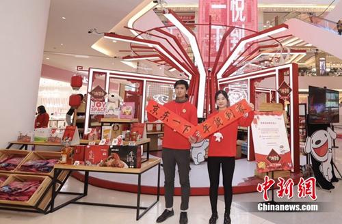 电商大战年货节：补贴堪比双11 比拼快递不打烊