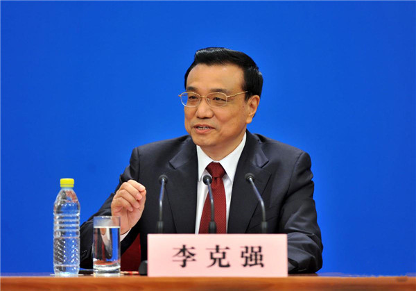 李克强主持召开国务院常务会议