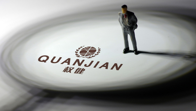 “丁香医生”回应权健文章一事：背后绝无利益瓜葛