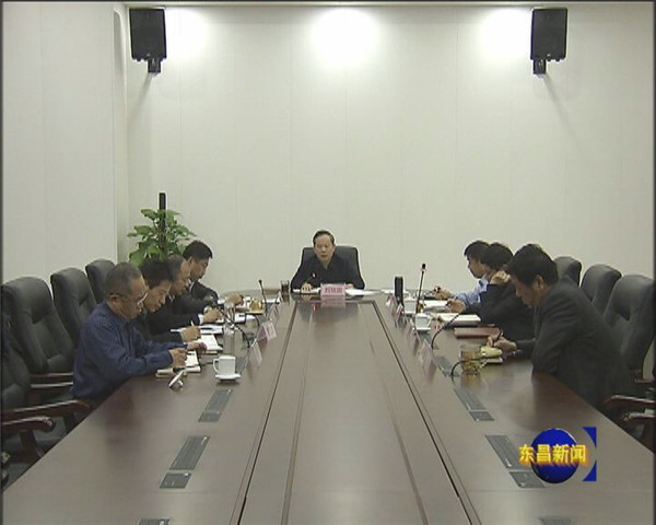 区政府党组召开2018年度民主生活会