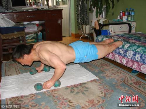 点击进入下一页
