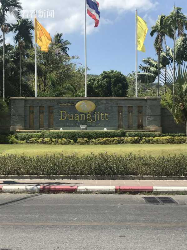 普吉岛酒店床上现粪便 中国游客被威胁不得声张