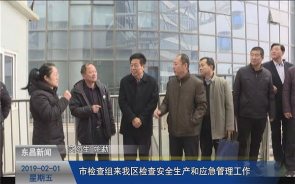 市市场监督管理局检查组来我区检查安全生产和应急管理工作