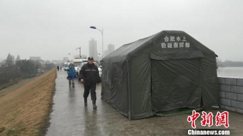 中国科大博士生失联14天 百人搜救队日夜排查