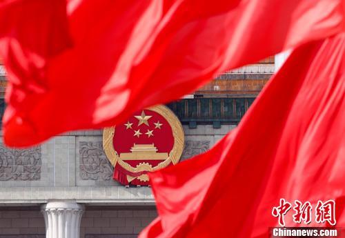 前瞻：改善营商环境 中国两会将落新子