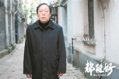 戏骨大集结，剧集更耐看