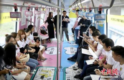 点击进入下一页