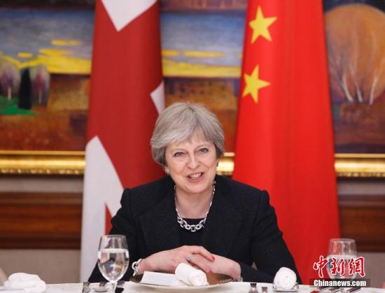 英首相推迟脱欧协议表决引发议员反对声浪