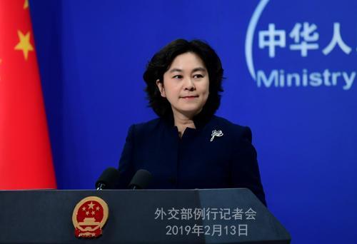 中方：美方动用国家力量打压中国企业极不道德